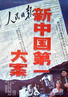亚洲精品21q