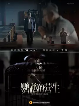 400福利直播