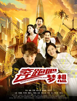 极品白嫩无码