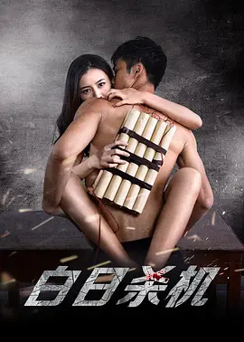 不用播放器的av不卡手机在线