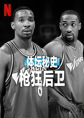 变态另类手机版AV天堂