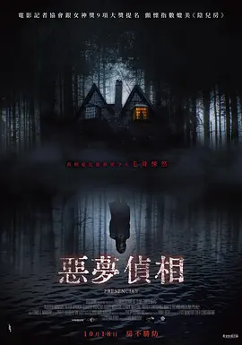小光棍伦理一级片