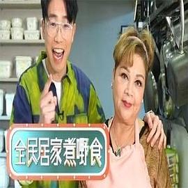 一本到短视频午夜福利