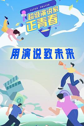 乐播网一区在线