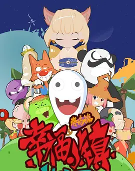 亚洲中文字幕aaaavvvv