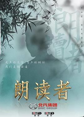 欧美古董手机在线观看网站