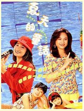 人妻AV激情在线