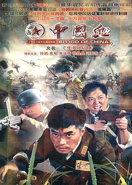高端精品国产在线播放