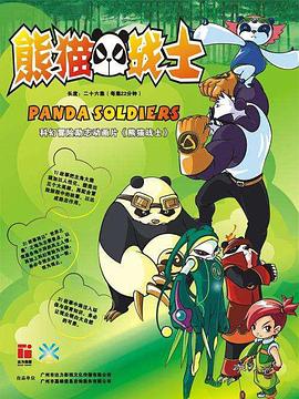 欧美日韩亚洲哦