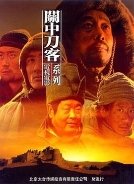 国产亚洲人妖综合网