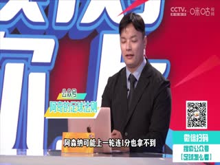 无码AV胸