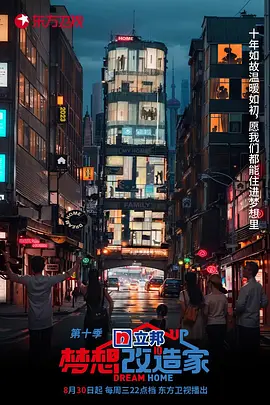 人妻蜜与肉无码2