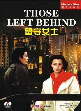 亚洲欧洲日韩精品综合