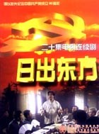 午夜视频二维码下载
