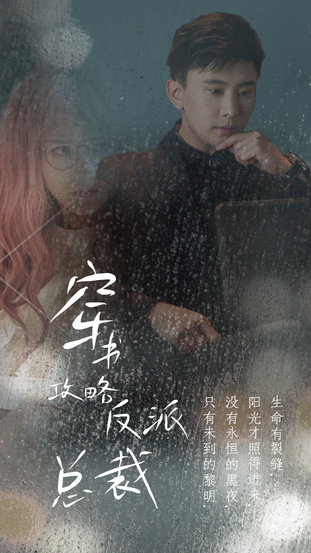 柴无码