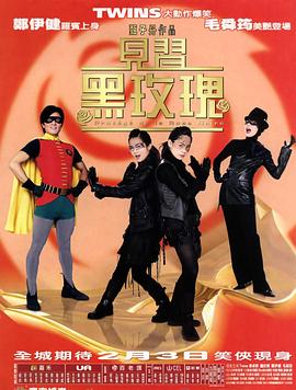 国产片大片一级