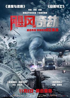 无码player在线