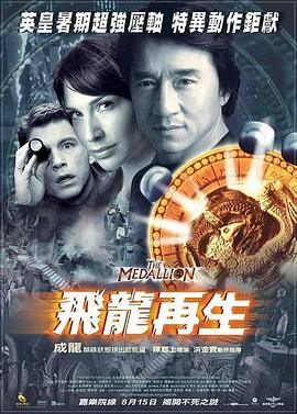 darkelf无码版