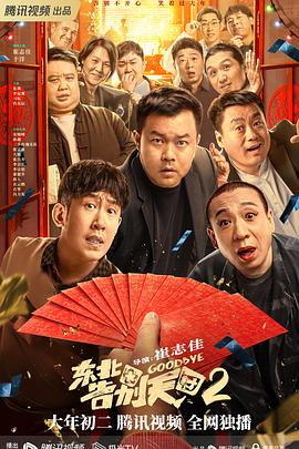 3d大胸无码视频