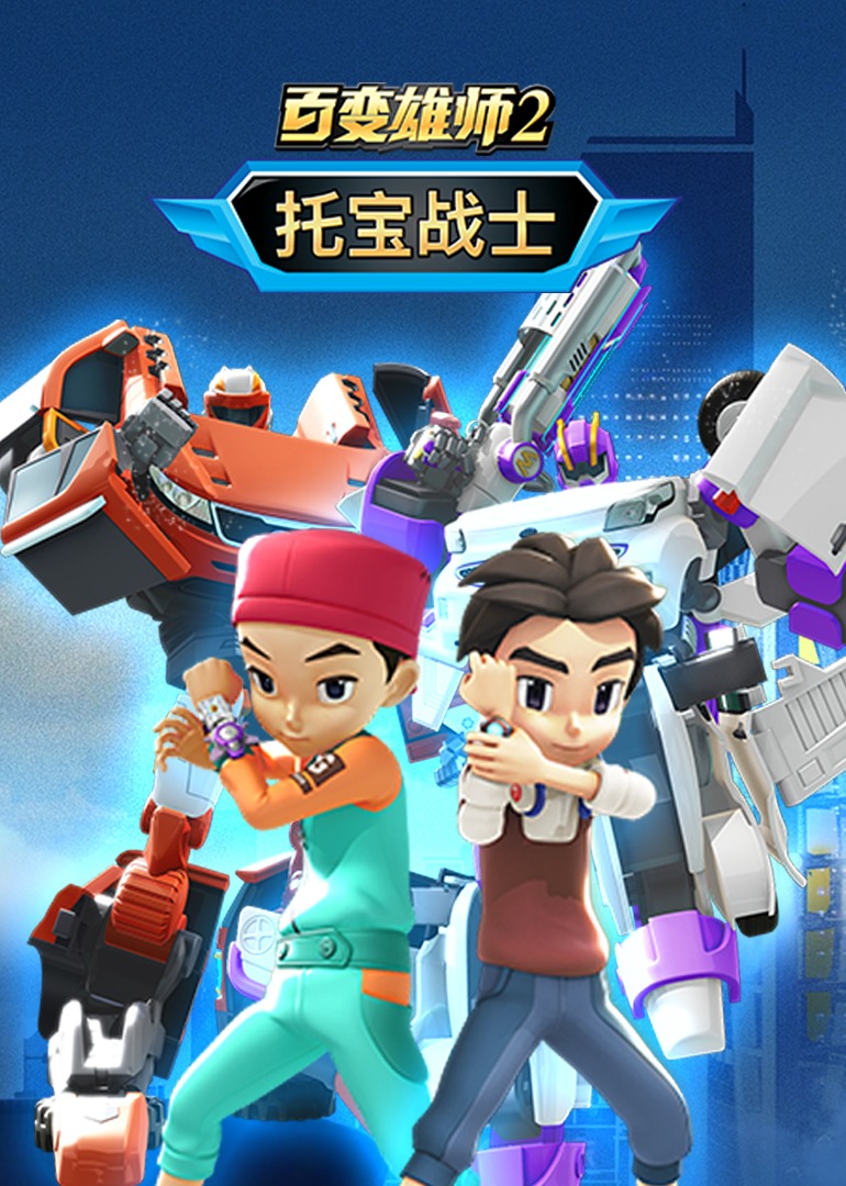 公司聚会人妻系列小说