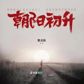 亚洲在线图片天堂