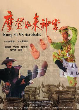 国产福利100部