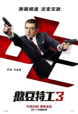 VDV在线无码免费