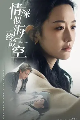 亚洲变态一区在线观看