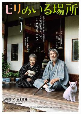 欧美熟大乳视频在线