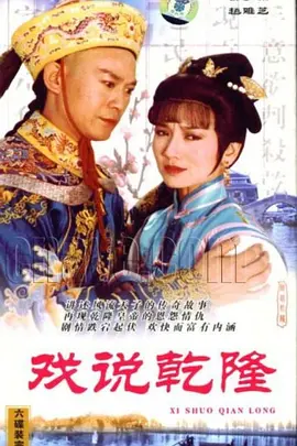 7夜郎精品在线视频