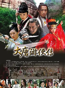 泥鳅鳗鱼无码下载
