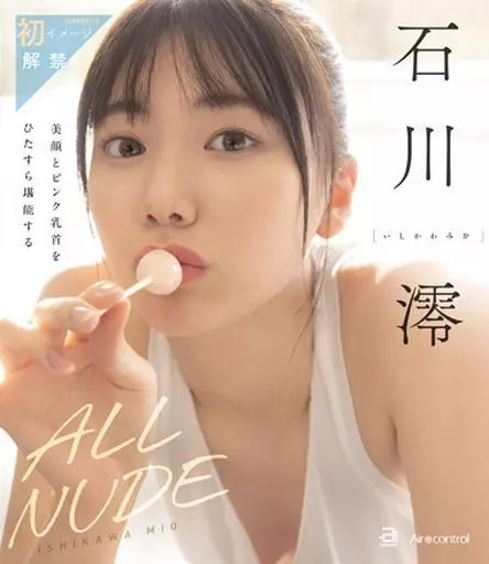 av小视频资源欧美在线视频