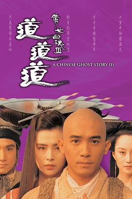 国产精品91男人爱风流