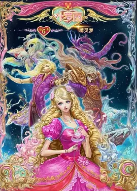真金白银无码链接
