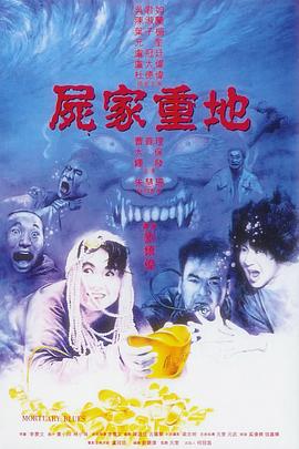 日韩无码在线播放音影