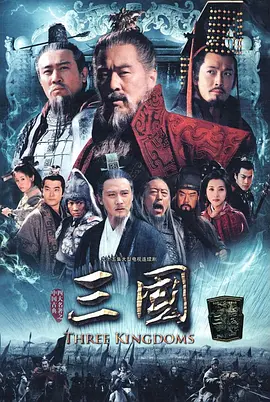 午夜相思泪素材视频在线观看