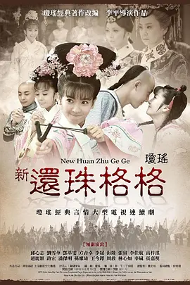 在线play欧美SSS视频