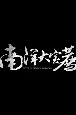 在线观欧美分类