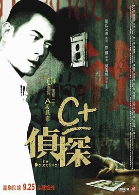 吸财树老桩福利款多肉直播