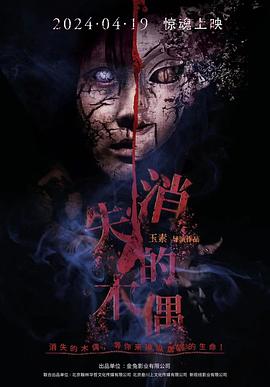 世上最美的亚洲人在线观看