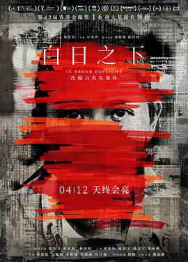怡红院色情无码